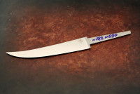 Клинок 182 n690